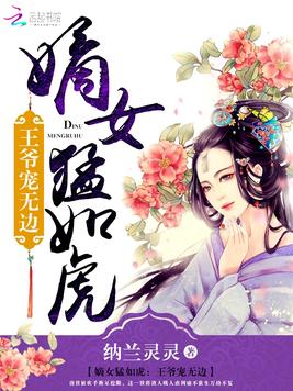 从火影开始掌控时间