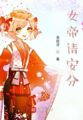 谢邀！人在诸天，逆风浪翻天！