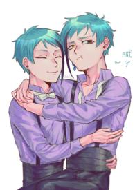 亲亲