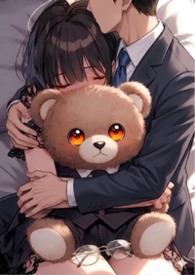 窺伺未亡人