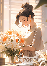 梦引情深