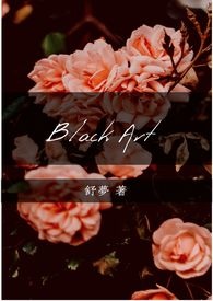 Black art