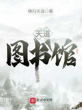 大明开局就登基