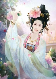 《狐妖魅羽》