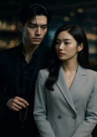 绝对占有：陆先生的夜间限定