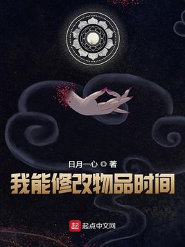 下山后，七个未婚夫非要娶我