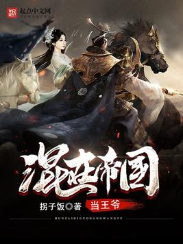 重生做个黑月光