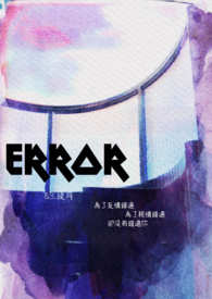 ERROR