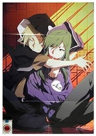 KIDO，请妳爱我!