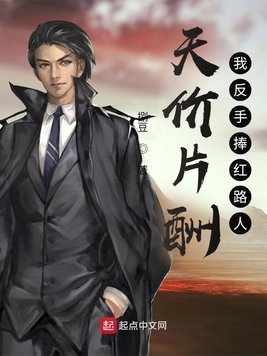 法医狂妃不好惹