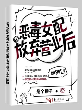 签到：世界船王