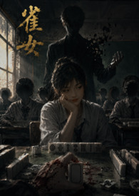 魔术帽子：福、特
