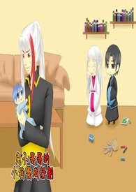 【特殊传说】兔子哥哥的小狗养成计划(冰漾)