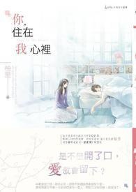 一碧万顷