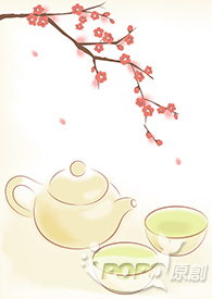 桃花缘