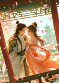 （高H）见鬼！po文也没教我和男主谈恋爱