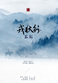 戎狄行，不行