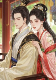 偏偏与你不对付