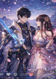 如果你也刚好在线