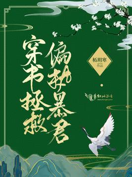 重生九零我绑定了搞钱系统