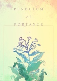 不朽之轮：Pendulum of Portance