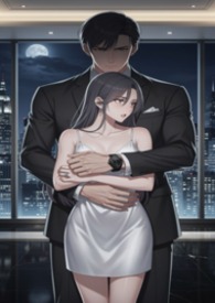 契約妻