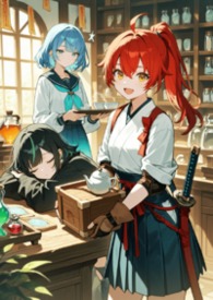 悠焰華燈