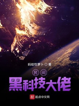 重生之我真的只想当暖男