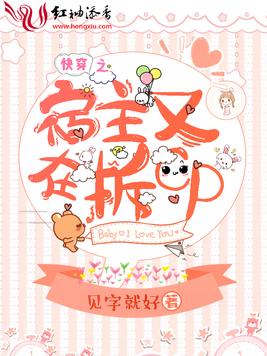 斗破之枪出如龙