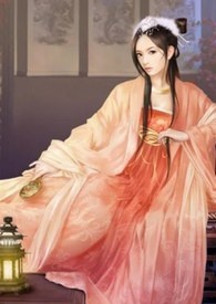 名震天下（卷一＋卷二）（完）