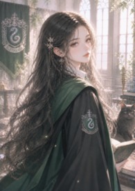 【HP】仙杜瑞拉的魔法