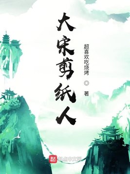 我孩子的妈妈是大明星