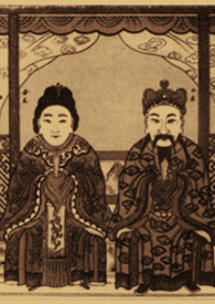 床母