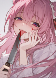 锁