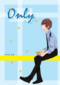 【恋与制作人】Only-只能是妳