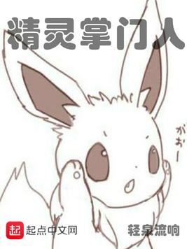 三国之小君子