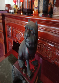我是虎爷，妖魔退散!
