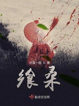 我真的只是炼气境啊