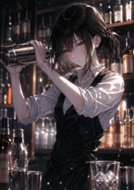黑猫酒吧