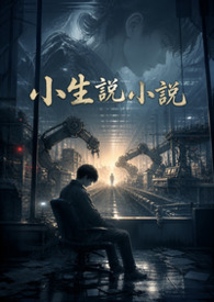 三0